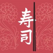 かっこいい漢字のロゴデザインとは？作成できるアプリや外注先も紹介