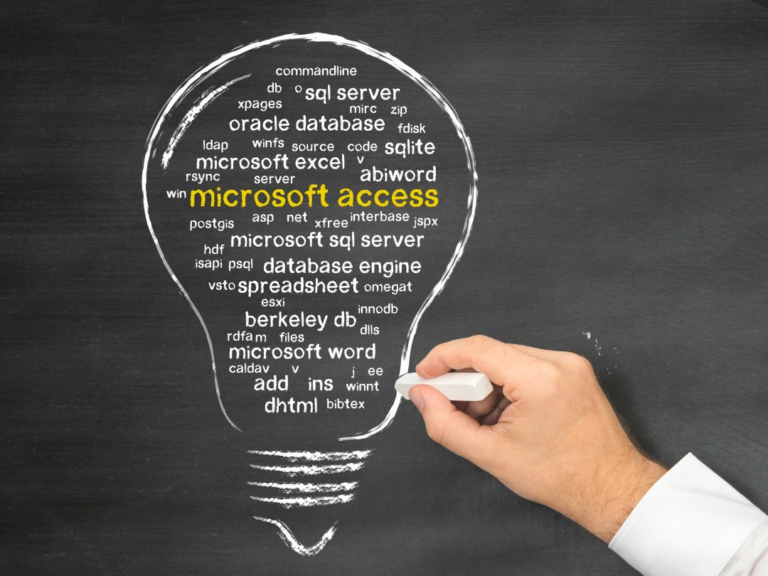 Microsoft Office Accessとはどういうものか？