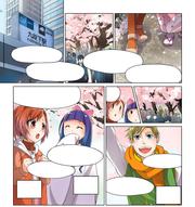 添付ファイル