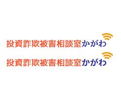 添付ファイル