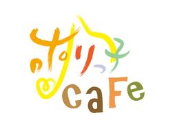 添付ファイル
