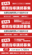 添付ファイル