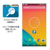 添付ファイル