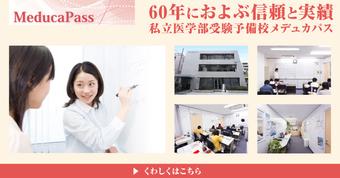 添付ファイル