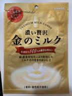 添付ファイル