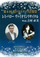 添付ファイル