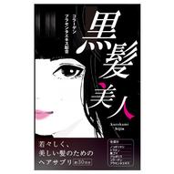 添付ファイル