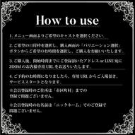 添付ファイル
