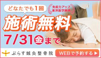 添付ファイル
