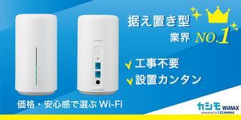 添付ファイル