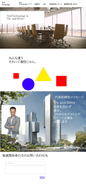 添付ファイル