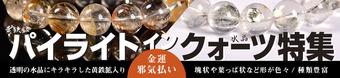 添付ファイル