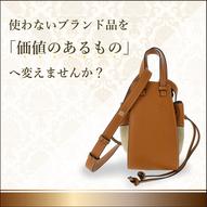 添付ファイル