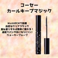添付ファイル