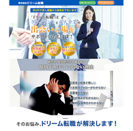 添付ファイル