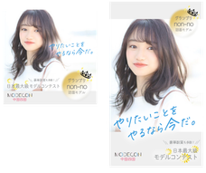 添付ファイル