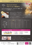添付ファイル