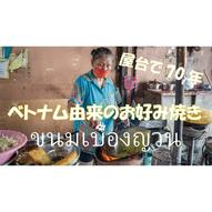 添付ファイル