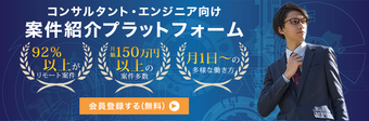 添付ファイル
