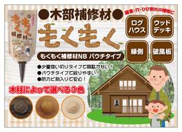 添付ファイル