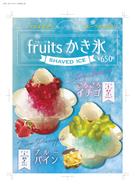 添付ファイル