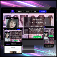 添付ファイル