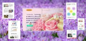 添付ファイル