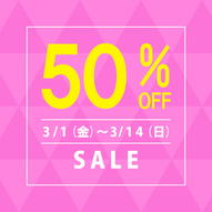 添付ファイル