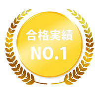 添付ファイル