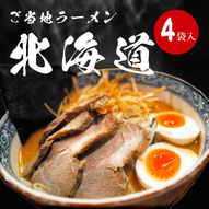 添付ファイル