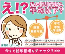 添付ファイル