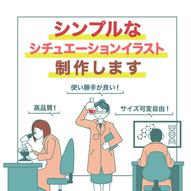 添付ファイル