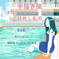 添付ファイル