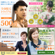 添付ファイル