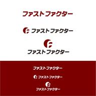 添付ファイル