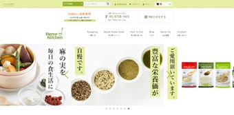 添付ファイル
