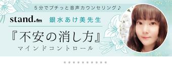 添付ファイル
