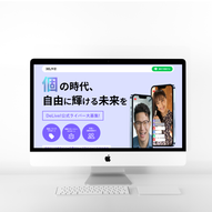 添付ファイル