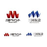 添付ファイル