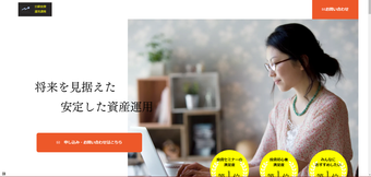 添付ファイル
