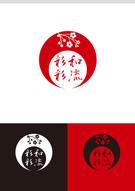 添付ファイル