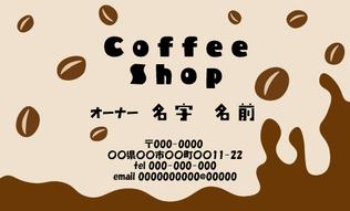 添付ファイル