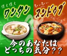 添付ファイル