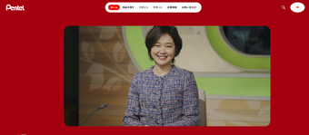 添付ファイル