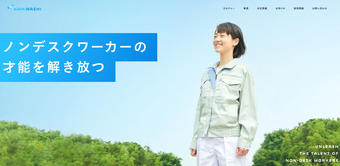 添付ファイル