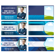 添付ファイル