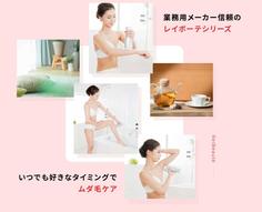 添付ファイル