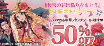添付ファイル