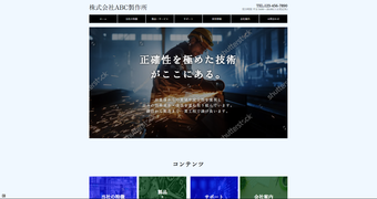 添付ファイル