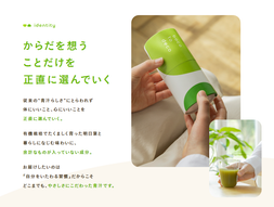 添付ファイル